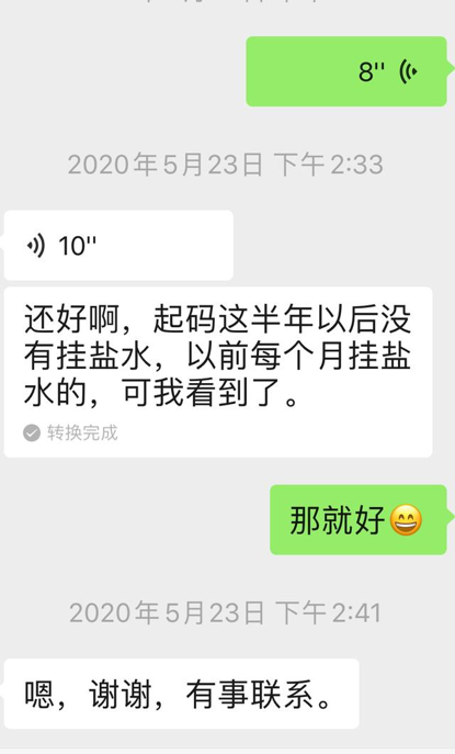 企业微信截图_039cd511-2573-4fb5-b479-f7e42dcf551d.png