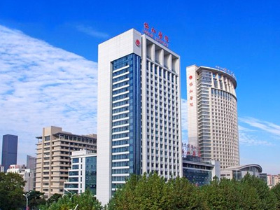 華中科技大學同濟醫(yī)學院附屬協(xié)和醫(yī)院跑腿預約掛號的簡單介紹